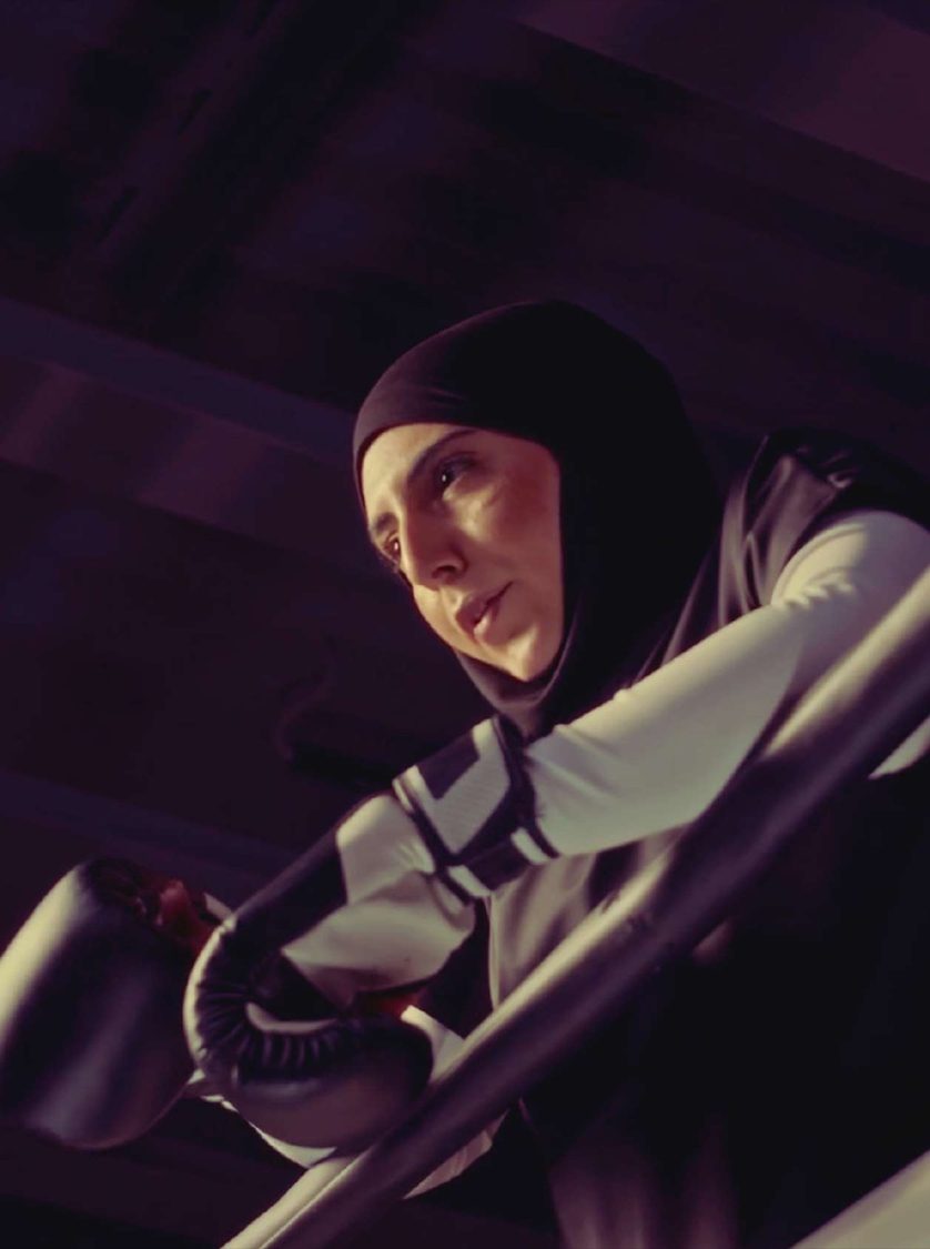 إعلان Emirati Strong